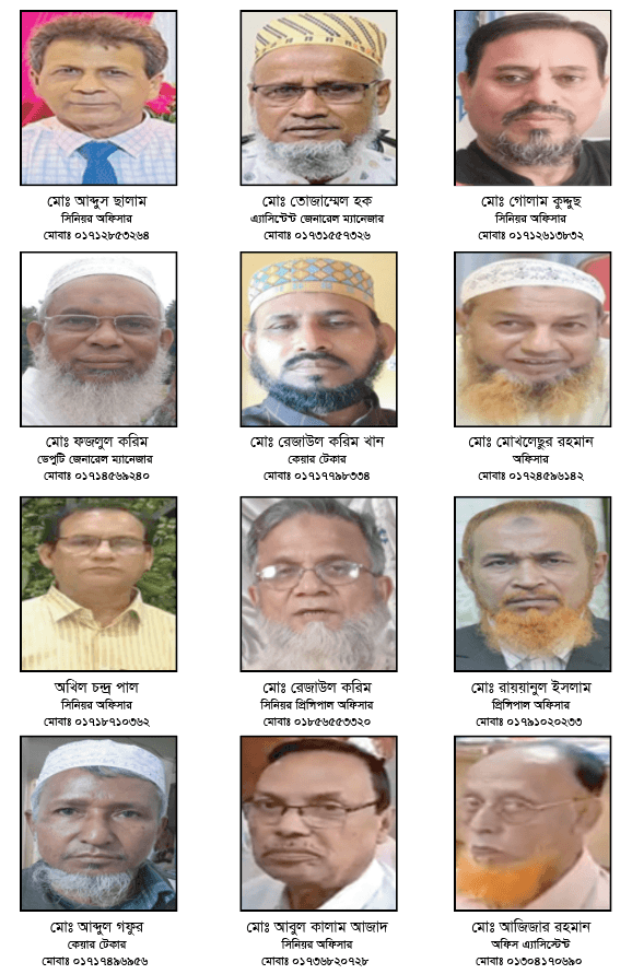 বগুড়া : অবসরপ্রাপ্ত রাকাবিয়ান - ছবি ২