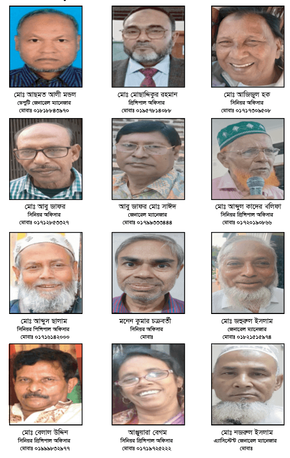 বগুড়া : অবসরপ্রাপ্ত রাকাবিয়ান - ছবি ৪