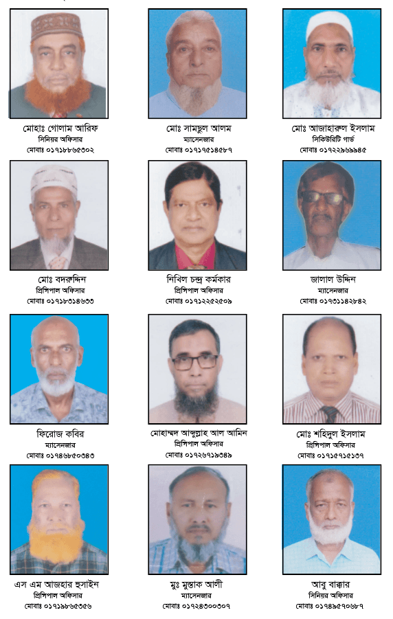চাঁপাইনবাবগঞ্জ : অবসরপ্রাপ্ত রাকাবিয়ান - ছবি ২