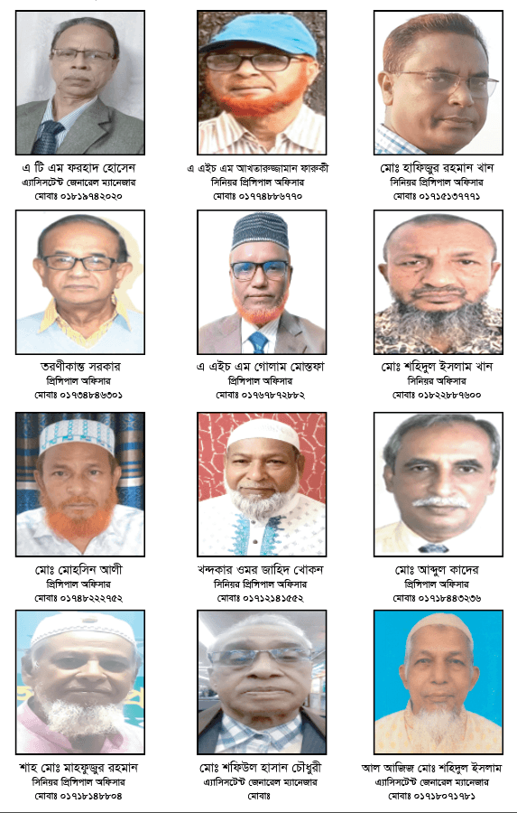 গাইবান্ধা : অবসরপ্রাপ্ত রাকাবিয়ান - ছবি ১