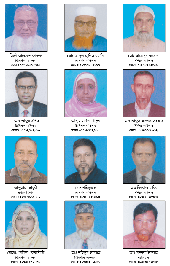 গাইবান্ধা : অবসরপ্রাপ্ত রাকাবিয়ান - ছবি ৩