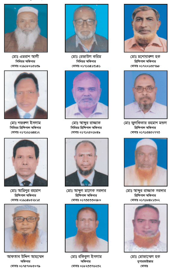 গাইবান্ধা : অবসরপ্রাপ্ত রাকাবিয়ান - ছবি ৪