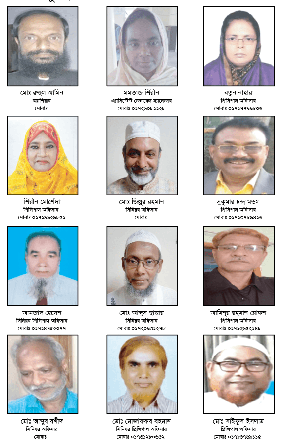 জয়পুরহাট : অবসরপ্রাপ্ত রাকাবিয়ান - ছবি ২
