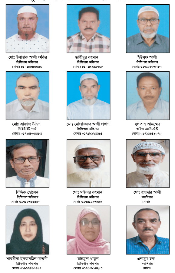 জয়পুরহাট : অবসরপ্রাপ্ত রাকাবিয়ান - ছবি ৫
