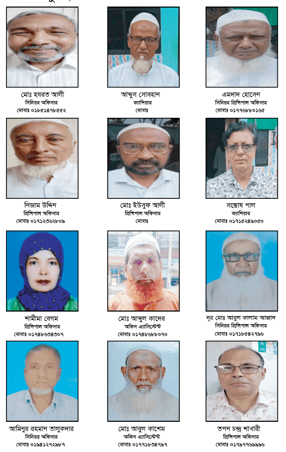 জয়পুরহাট : অবসরপ্রাপ্ত রাকাবিয়ান - ছবি ৬