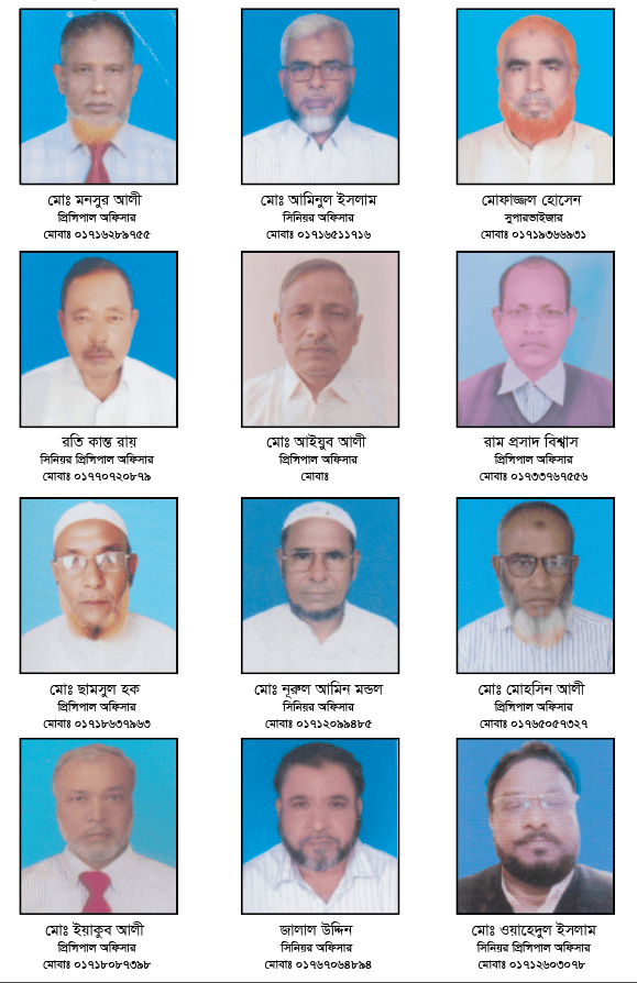 কুড়িগ্রাম : অবসরপ্রাপ্ত রাকাবিয়ান - ছবি ২