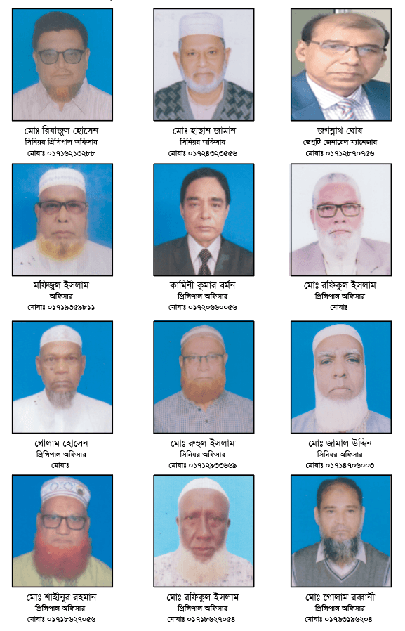 লালমনিরহাট : অবসরপ্রাপ্ত রাকাবিয়ান - ছবি ১
