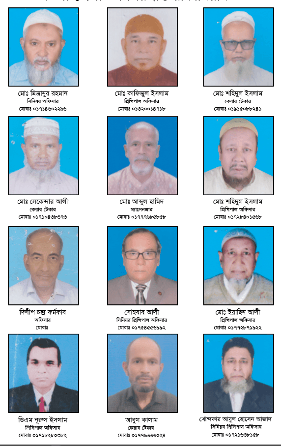 নওগাঁ : অবসরপ্রাপ্ত রাকাবিয়ান - ছবি ৫