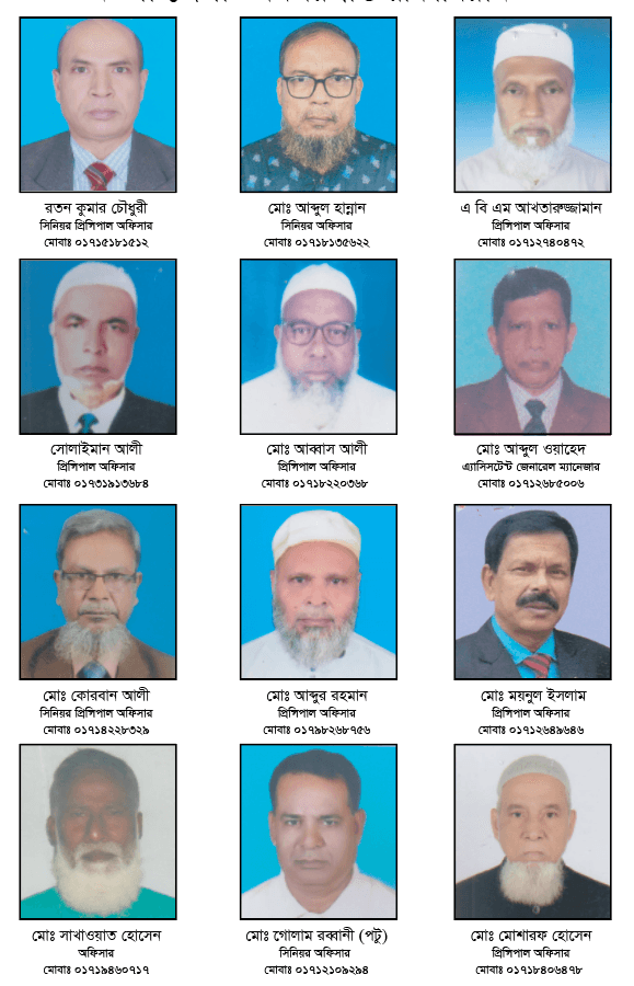নওগাঁ : অবসরপ্রাপ্ত রাকাবিয়ান - ছবি ৬