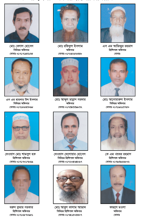 নওগাঁ : অবসরপ্রাপ্ত রাকাবিয়ান - ছবি ৮