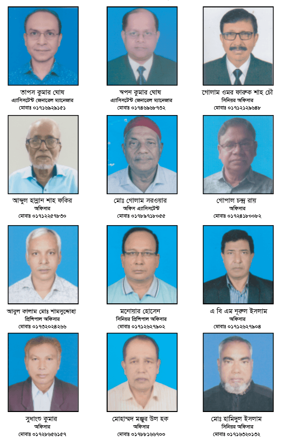 নীলফামারী : অবসরপ্রাপ্ত রাকাবিয়ান - ছবি ১
