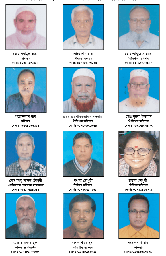 নীলফামারী : অবসরপ্রাপ্ত রাকাবিয়ান - ছবি ৩