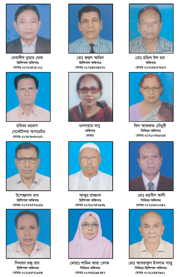 নীলফামারী : অবসরপ্রাপ্ত রাকাবিয়ান - ছবি ৪