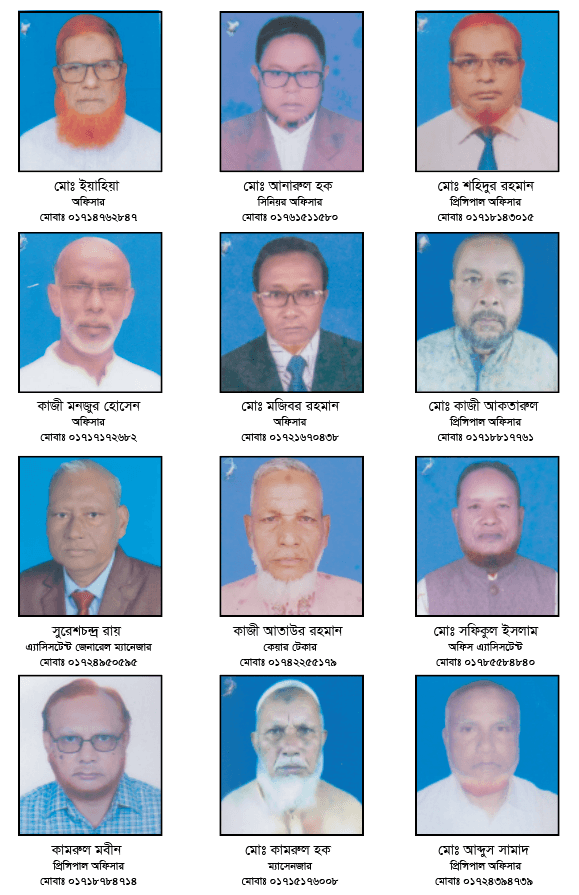 নীলফামারী : অবসরপ্রাপ্ত রাকাবিয়ান - ছবি ৫