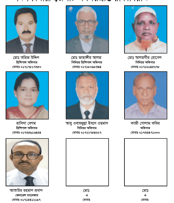 নীলফামারী : অবসরপ্রাপ্ত রাকাবিয়ান - ছবি ৬