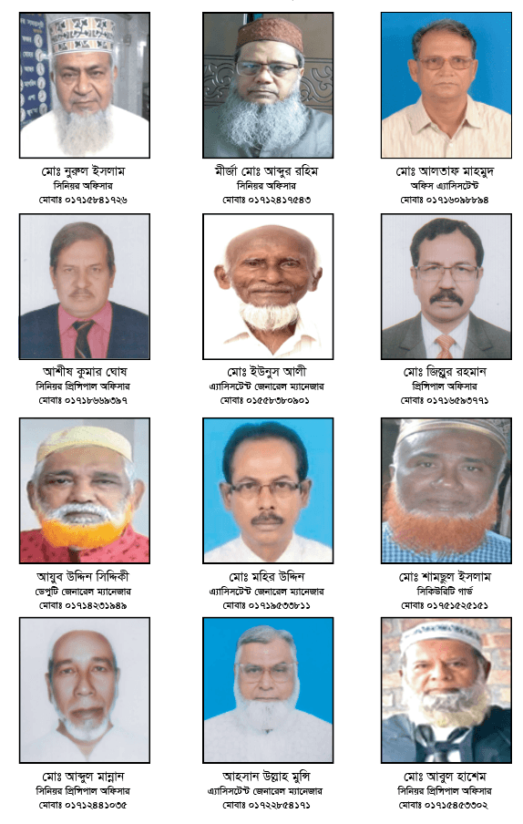 পাবনা : অবসরপ্রাপ্ত রাকাবিয়ান - ছবি ১