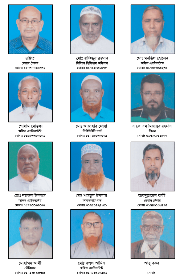 পাবনা : অবসরপ্রাপ্ত রাকাবিয়ান - ছবি ৬