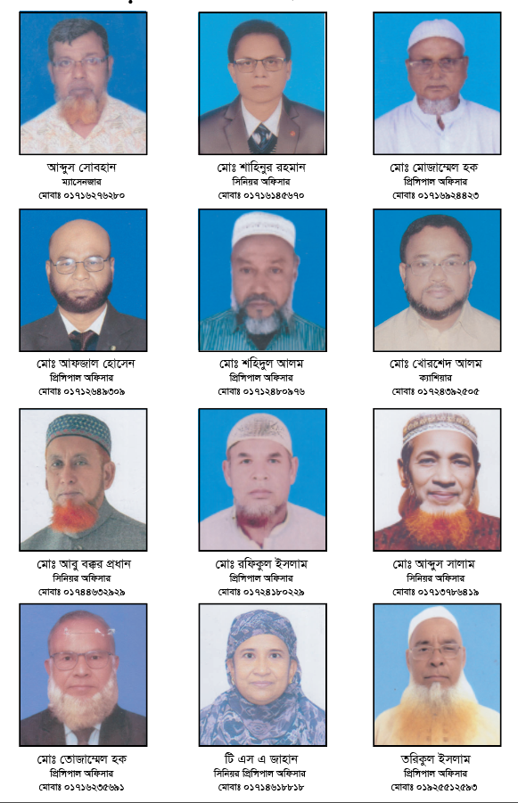 পঞ্চগড় : অবসরপ্রাপ্ত রাকাবিয়ান - ছবি ৩