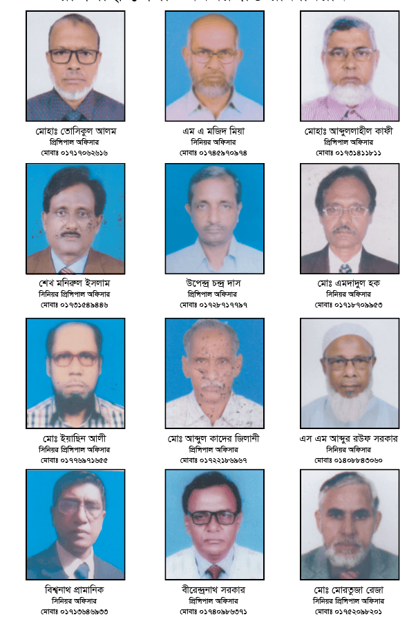 রাজশাহী : অবসরপ্রাপ্ত রাকাবিয়ান - ছবি ১০