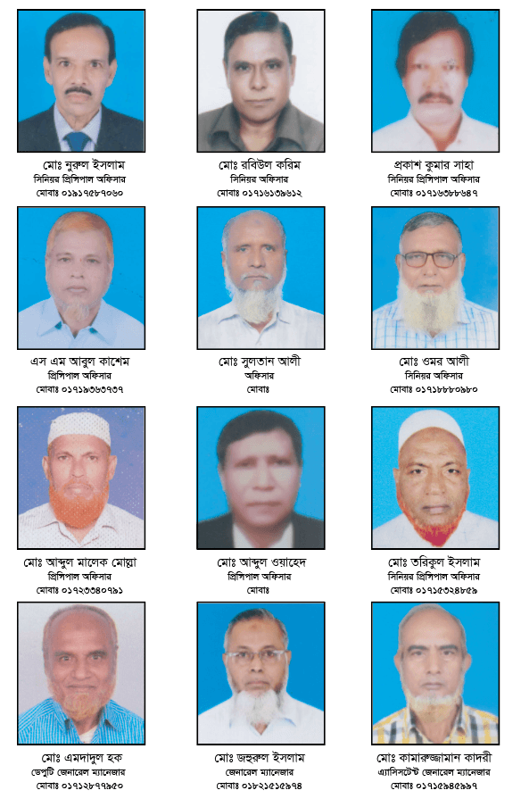 রাজশাহী : অবসরপ্রাপ্ত রাকাবিয়ান - ছবি ১১