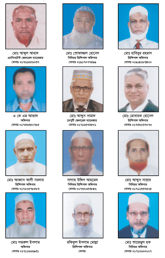 রাজশাহী : অবসরপ্রাপ্ত রাকাবিয়ান - ছবি ১২