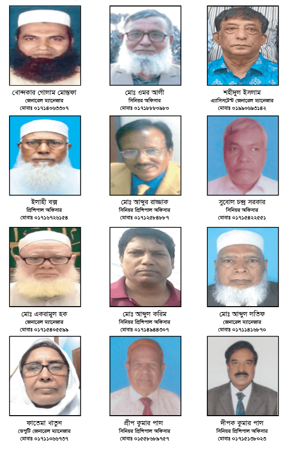 রাজশাহী : অবসরপ্রাপ্ত রাকাবিয়ান - ছবি ২