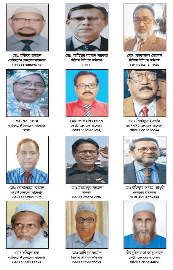 রাজশাহী : অবসরপ্রাপ্ত রাকাবিয়ান - ছবি ৭
