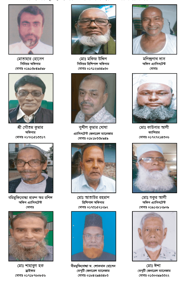রাজশাহী : অবসরপ্রাপ্ত রাকাবিয়ান - ছবি ৮