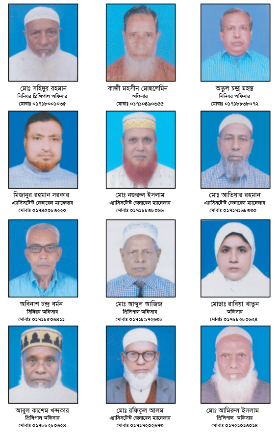 রংপুর : অবসরপ্রাপ্ত রাকাবিয়ান - ছবি ৩