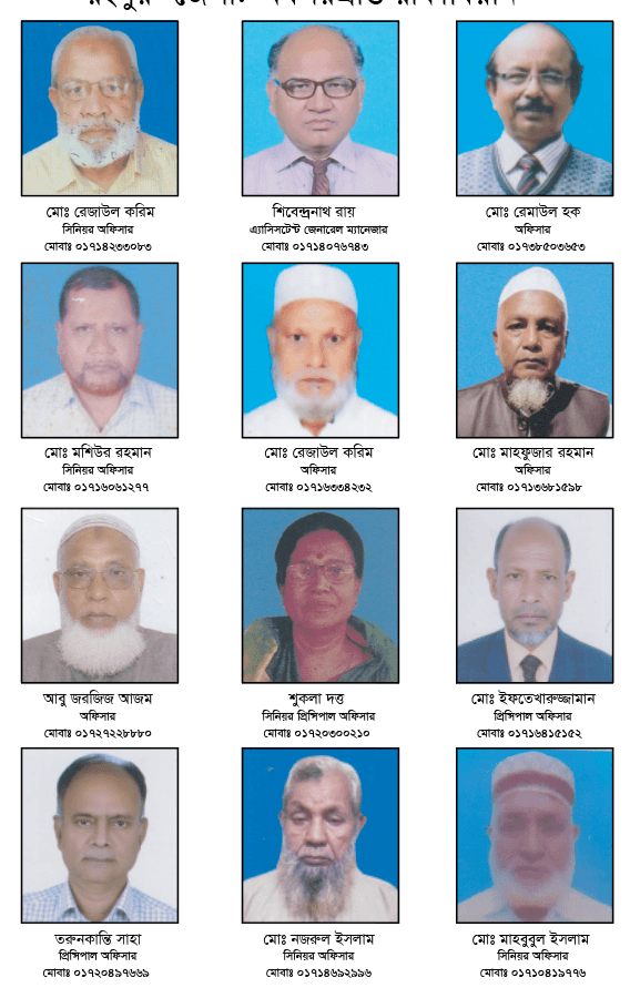 রংপুর : অবসরপ্রাপ্ত রাকাবিয়ান - ছবি ৬