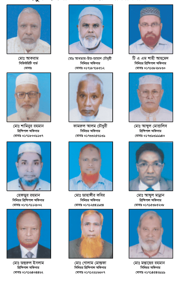 রংপুর : অবসরপ্রাপ্ত রাকাবিয়ান - ছবি ৮