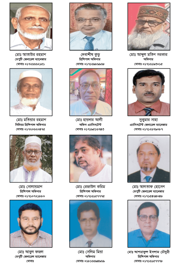 সিরাজগঞ্জ : অবসরপ্রাপ্ত রাকাবিয়ান - ছবি ১