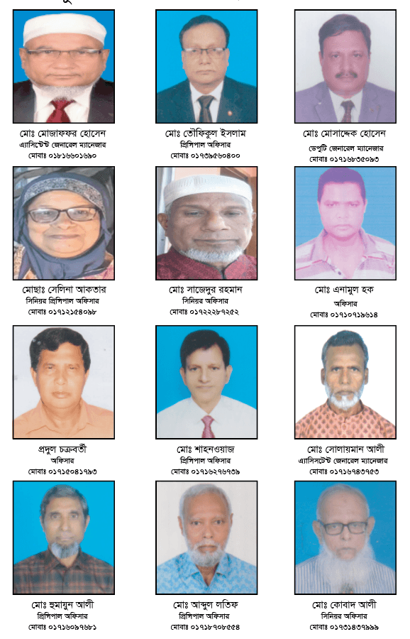 ঠাকুরগাঁও : অবসরপ্রাপ্ত রাকাবিয়ান - ছবি ১