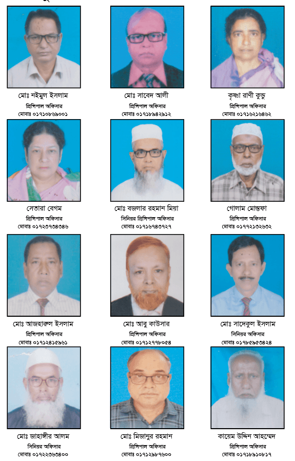ঠাকুরগাঁও : অবসরপ্রাপ্ত রাকাবিয়ান - ছবি ২
