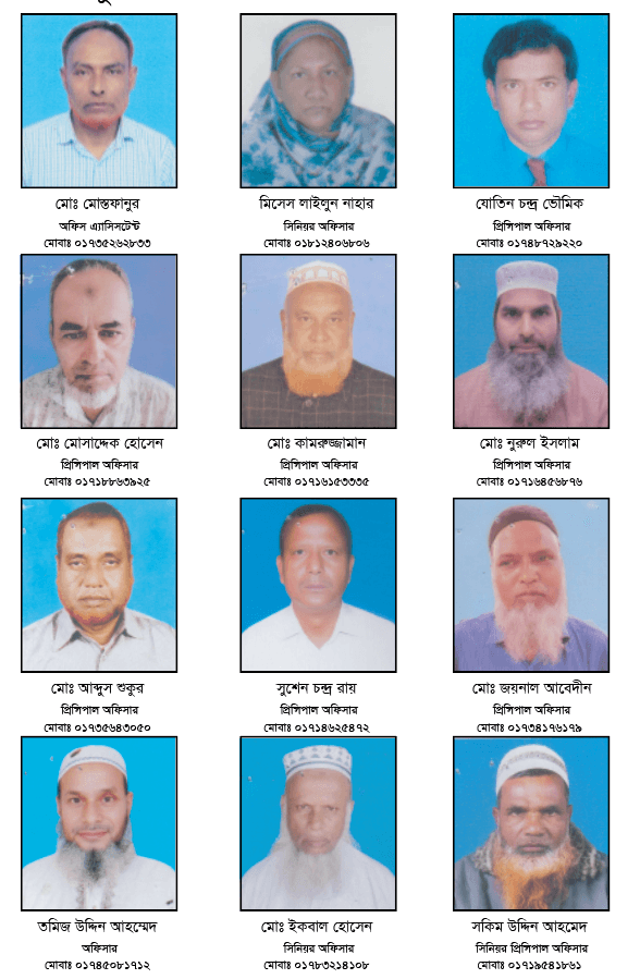 ঠাকুরগাঁও : অবসরপ্রাপ্ত রাকাবিয়ান - ছবি ৪